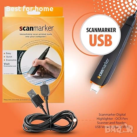 Скенер и четец - USB версия, снимка 1