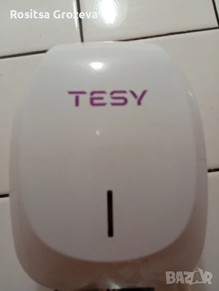 Проточен бойлер баня, снимка 1