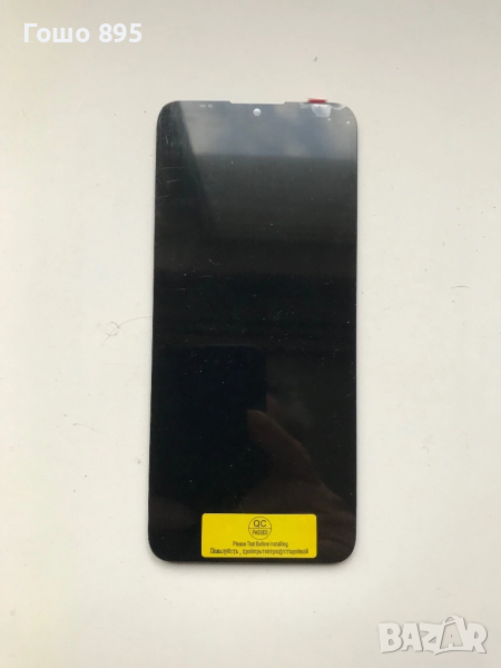 Nokia C20 TA-1352, снимка 1