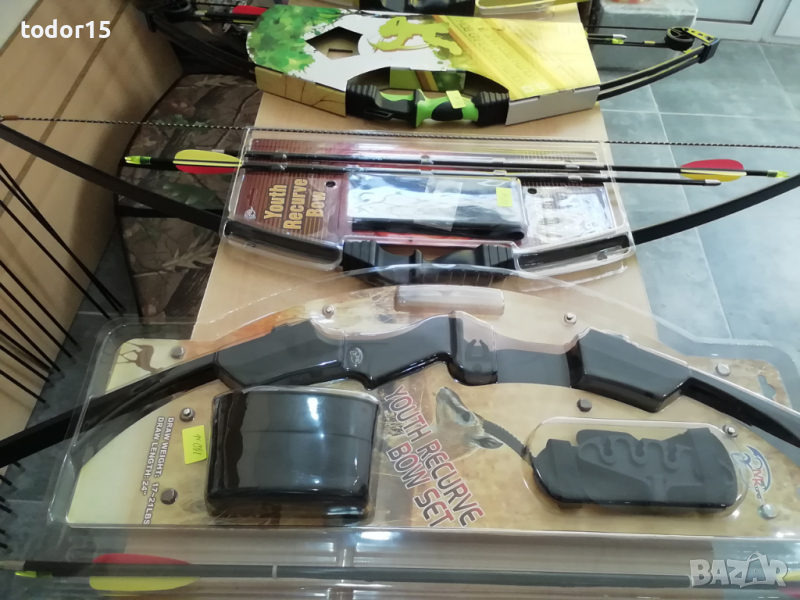 Лък, стрели, снимка 1