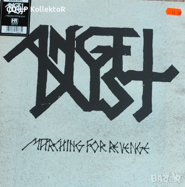 Нов Vinyl (Angel Dust - Marching for Revenge), снимка 1