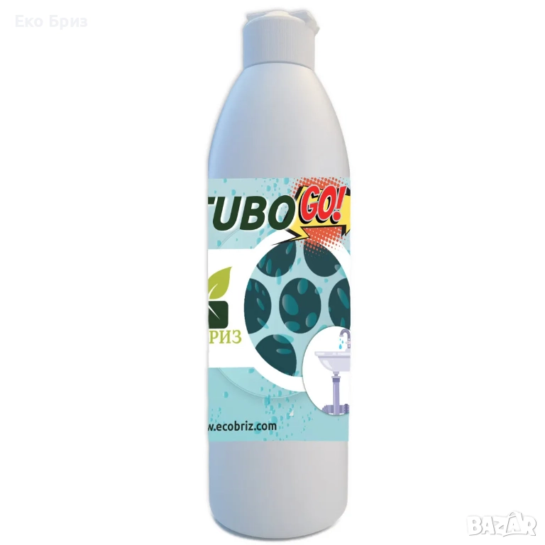 Tubo Go - Мощно отпушване без агресивни химикали, снимка 1