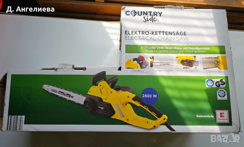 Нова резачка за дърва 2400W + верига, снимка 1