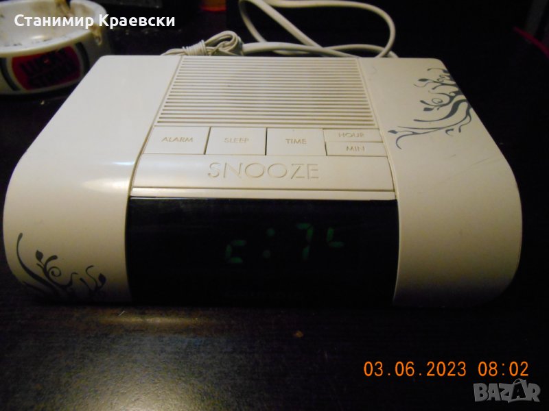 Grundig KSC 30-2 White - radio clock alarm, снимка 1