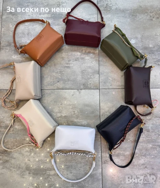 Miu Miu Дамска Чанта Миу Миу - Налични Различни Цветове Код E530, снимка 1