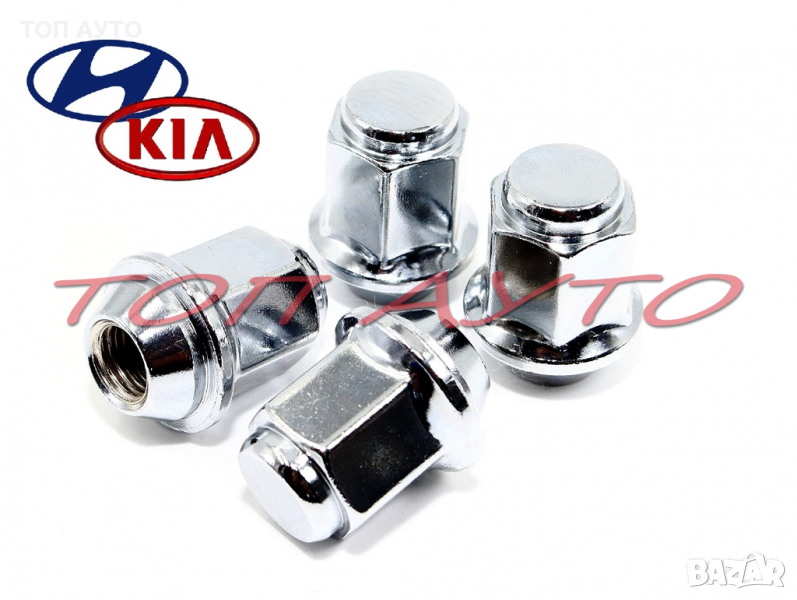 Гайка за Джанта Киа Kia Хюндай Hyundai 12 х 1,5 ключ 21, снимка 1