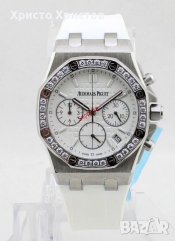 Дамски луксозни часовници Audemars Piguet, снимка 9 - Дамски - 41698696