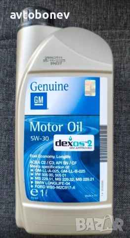 Оригинално двигателно масло GM Opel 5W30 DEXOS 2-1L