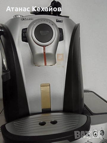кафе машини, снимка 12 - Кафемашини - 52917109