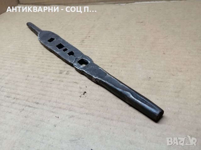 Стар Кован Върток. 