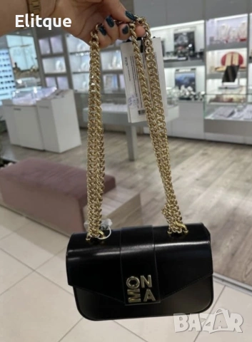 чанта MONA ➡️22cm⬆️14cm 🌟