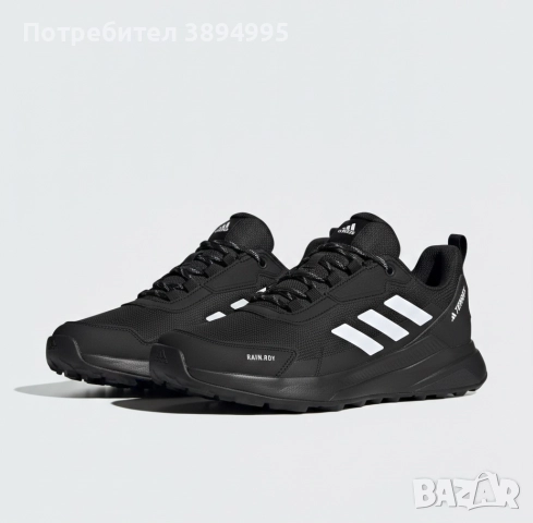 Мъжки маратонки: ADIDAS TERREX RAIN ROY (2 ЦВЯТ)