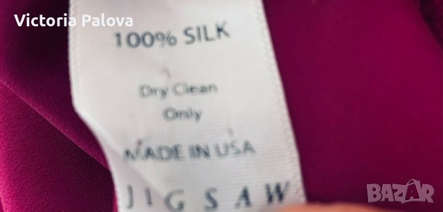 LUXURY британски бранд  JIGSAW  топ/блуза 100% коприна, снимка 9 - Корсети, бюстиета, топове - 41249347