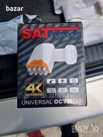 Телевизия и интернет  за цяла България , снимка 4 - Приемници и антени - 41483026