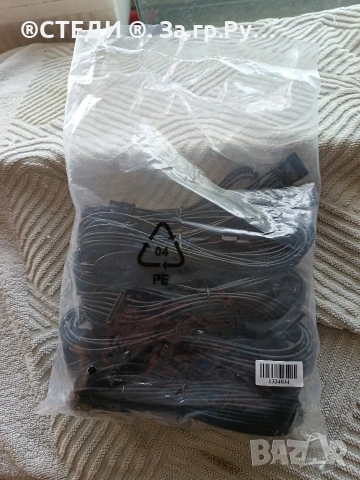 Кабели за модулни захранвания, снимка 11 - Захранвания и кутии - 53125774