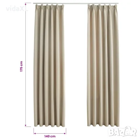 vidaXL Затъмняващи завеси с куки, 2 бр, бежови, 140x175 см, снимка 7 - Пердета и завеси - 56146033