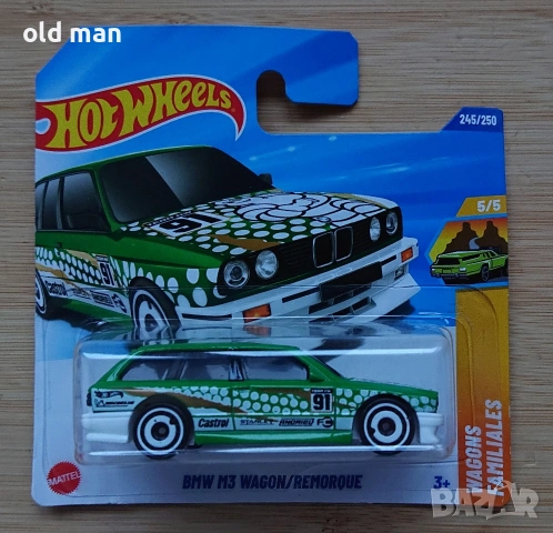 Hot Wheels BMW M3 Wagon / REMORQUE 