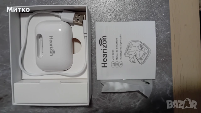 слушалки нови, снимка 2 - Слушалки и портативни колонки - 53436641