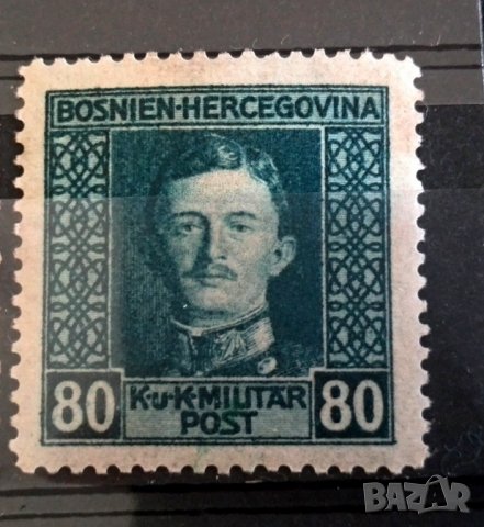 Стари Пощенски марки-7, снимка 15 - Филателия - 39557318