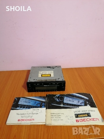 Becker be-7915 high speed navi