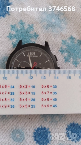 часовник 88 Rue Du Rhone, снимка 7 - Мъжки - 51486059