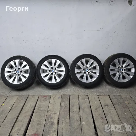 Джанти със зимни гуми бмв 5х120