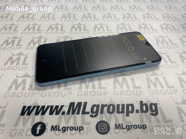 #MLgroup предлага Xiaomi Poco C71 64GB / 3GB RAM Blue, нов., снимка 4 - Xiaomi - 52826778