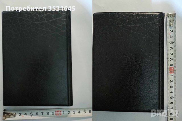 Колекция монети Испания + подарък, снимка 6 - Колекции - 41634416