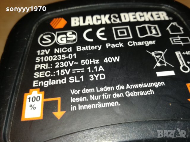black & decker 12v battery charger 0709212008, снимка 11 - Винтоверти - 34058266