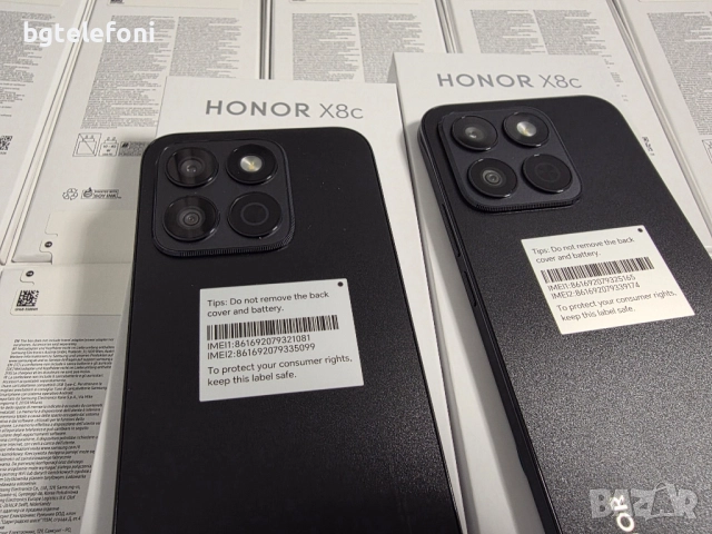 Honor X8C 8/256,черни,2 години гаранция+прозрачен гръб подарък, снимка 2 - Huawei - 51979915