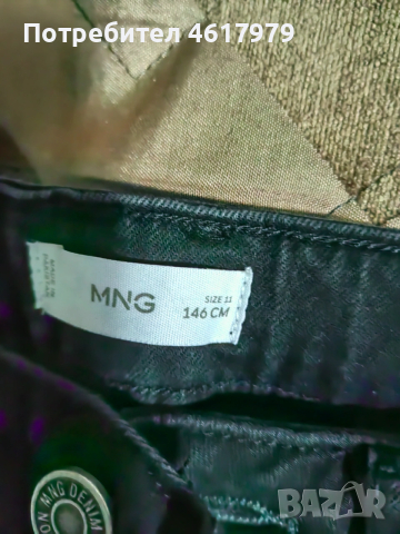 Детски панталон Манго/Mango MNG, снимка 2 - Детски панталони и дънки - 53603278