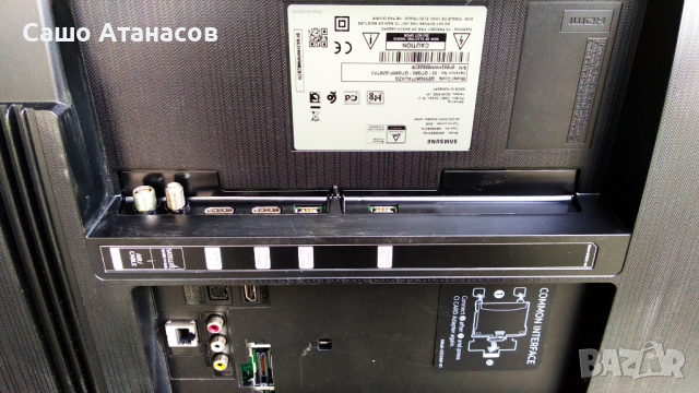 SAMSUNG QE58Q60TAU със счупена матрица , BN44-01058A , DFVC2030 BN41-02756C-000 , CY-RT058HGPV1H, снимка 4 - Части и Платки - 36359828