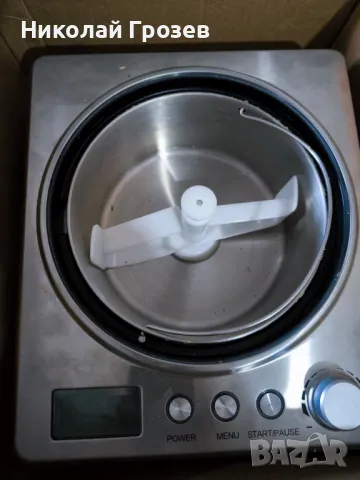 Уреди за части, снимка 13 - Други - 47779756