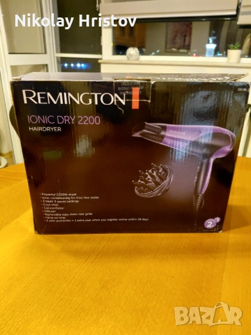 Преса ,сешоар и ролки