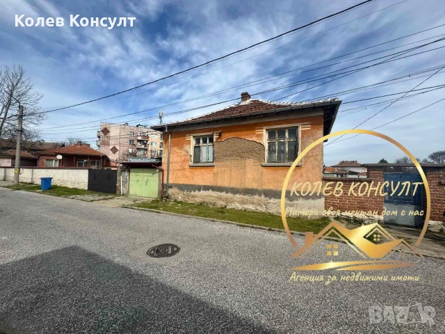 Къща гр.Любимец , снимка 2 - Къщи - 53690091