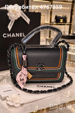 Дамски елегантни чанти , снимка 2 - Чанти - 53863458