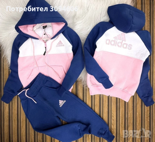 2 броя за 80.00, снимка 2 - Детски комплекти - 52843935