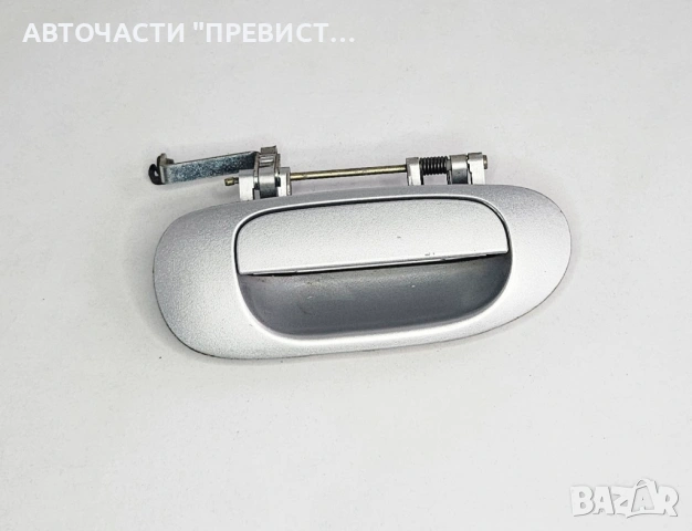 Задна Дясна Външна Дръжка Мицубиши Каризма Mitsubishi Carisma 1995-2004г