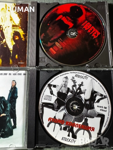 Paradise Lost - Atrocity - Candlemass - Crematory - Therion, снимка 16 - CD дискове - 52336175