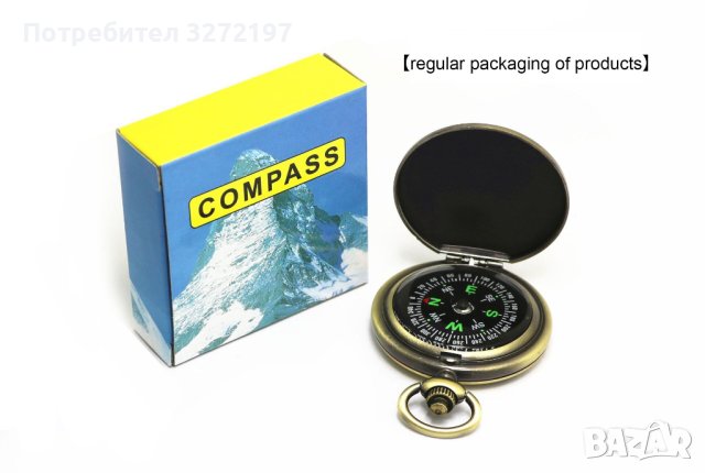 Ретро джобен Компас-Цинкова сплав,Ретро стил,Изискан външен вид, снимка 5 - Джобни - 40936571