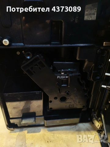 saeco xelsis, снимка 3 - Кафемашини - 53004153