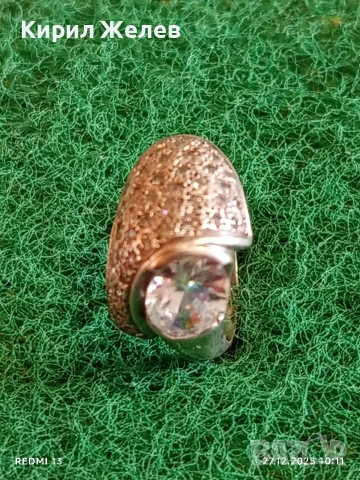 Сребърен пръстен модерен артистичен дизайн Swarovski прелестен 28537