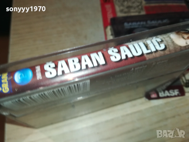 SABAN SAULIC-ОРИГИНАЛНА КАСЕТА 3108251850, снимка 14 - Аудио касети - 51554278