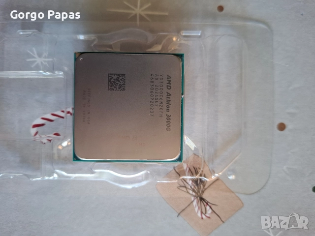 Процесор AMD Athlon 3000G