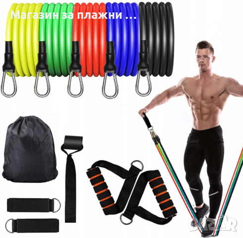 Ластици за Тренировка - Пълен комплект от 11 части - КОД 0849