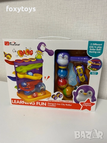 Бебешка игра с топки, чукче и количка за спускане, снимка 2 - Образователни игри - 51619132