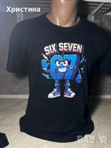 Тениска 67