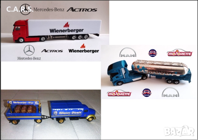 Метални камиони с ремарке Mercedez Benz Actros, MAN....