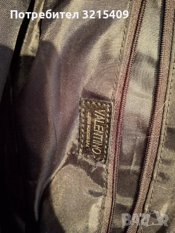 Valentino дамска чанта естествена кожа , снимка 8 - Чанти - 52011372