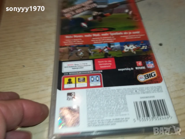 SONY PSP NFL STREE 3 GAME-ВНОС GERMANY 2707251246, снимка 15 - Игри за PlayStation - 51156429